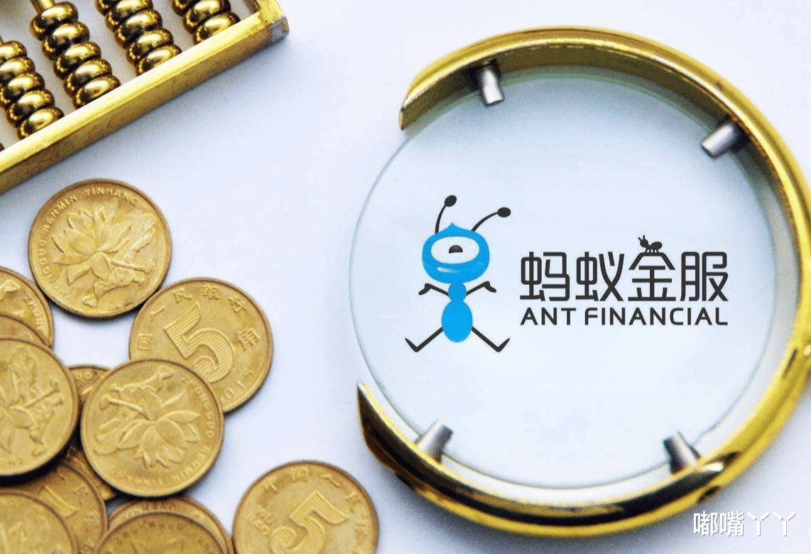 USB|支付宝芝麻信用分达到750分,蚂蚁借呗能有多少额度?