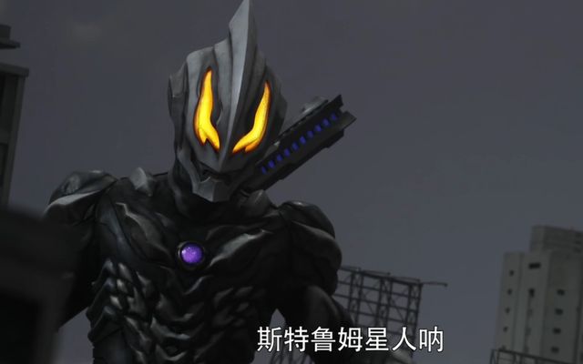 特摄|奥特曼:为什么现在的新生代作品中,很少见到黑暗奥特曼呢?