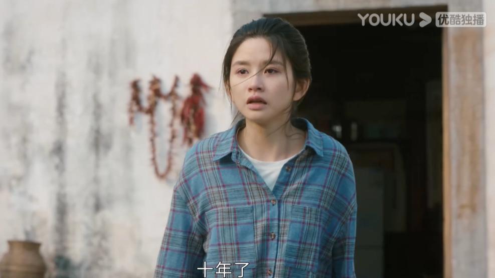 王友德|《幸福到万家》第30集：秀玉成全剧最惨，传家唱苦肉计求原谅