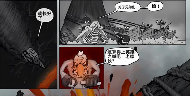 派大星|海绵宝宝真是倒霉！又被派大星吃掉，章鱼哥气得吐墨水！