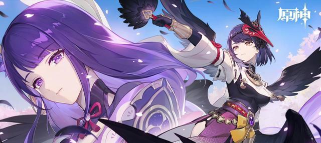 五老星|九条裟罗:忠于雷电将军的大将 是稻妻之光还是误国的梦魇?