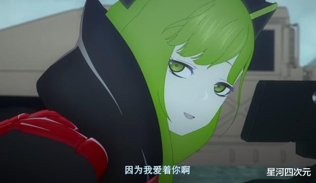 黑岩射手|将《黑岩》一手好牌打得稀烂，各种毒点血压飙升，漫迷：被恶心到