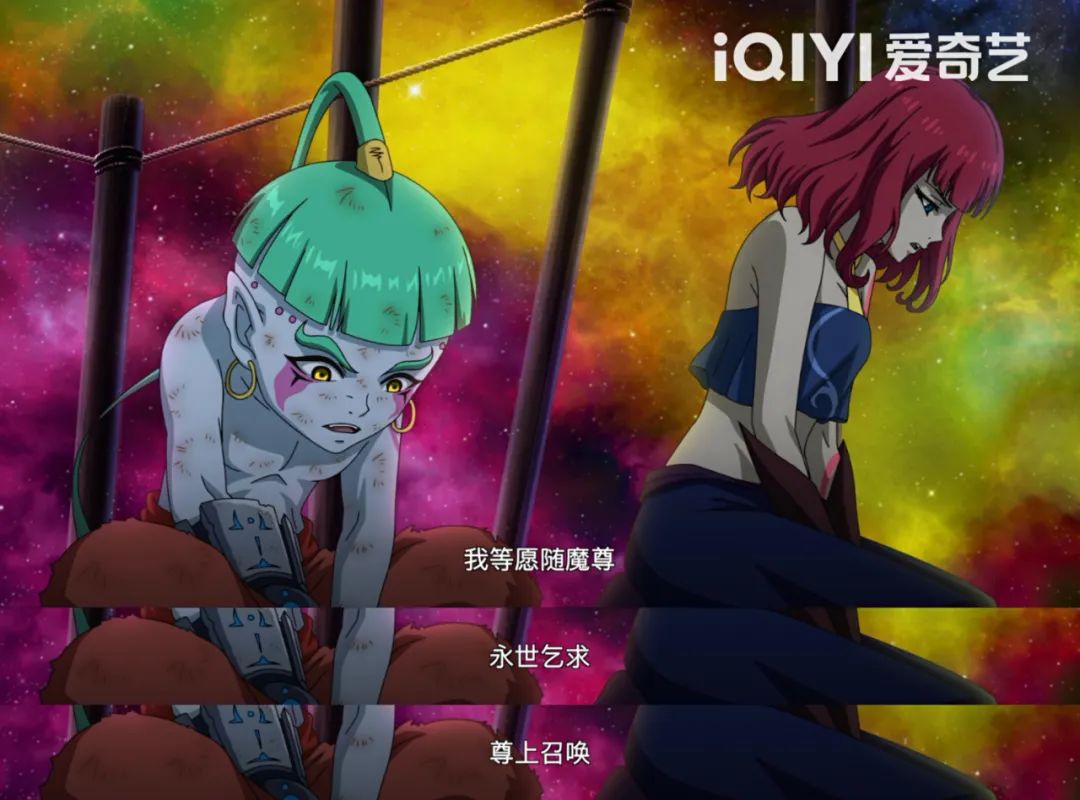 蒼蘭訣|《蒼蘭訣》動畫東方青蒼小蘭花意外一體雙魂，冥界大權爭奪戰一觸即發？！