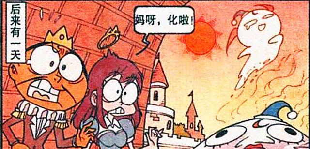 玩偶|奋豆“一白遮百丑”成白雪公主,高茜“一胖毁所有”变人形玩偶