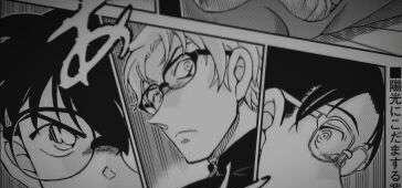 漫画|柯南漫画1097话情报,若狭和冲矢昴带侦探团去海边,两人互相试探