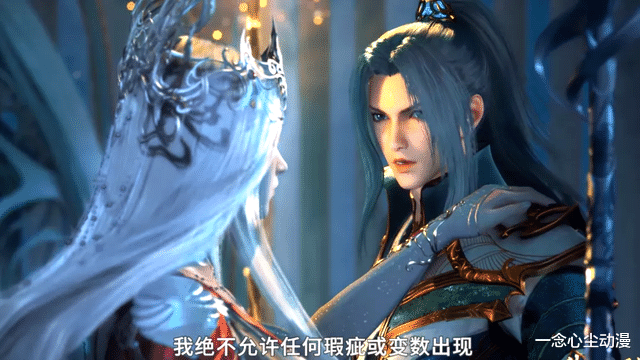 小舞|斗罗大陆：唐三剥离魂环白发造型极帅，小舞平躺身材无比突出
