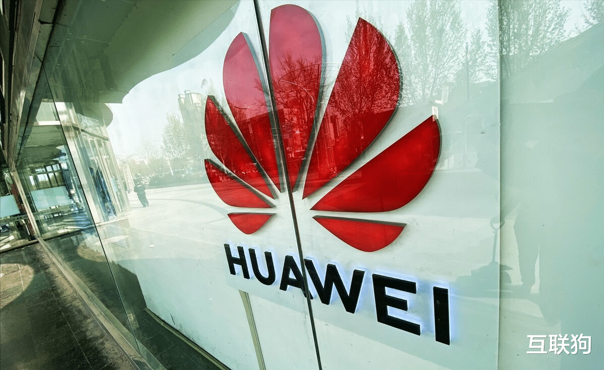 苹果|华为何刚:下重手整治“流氓软件”