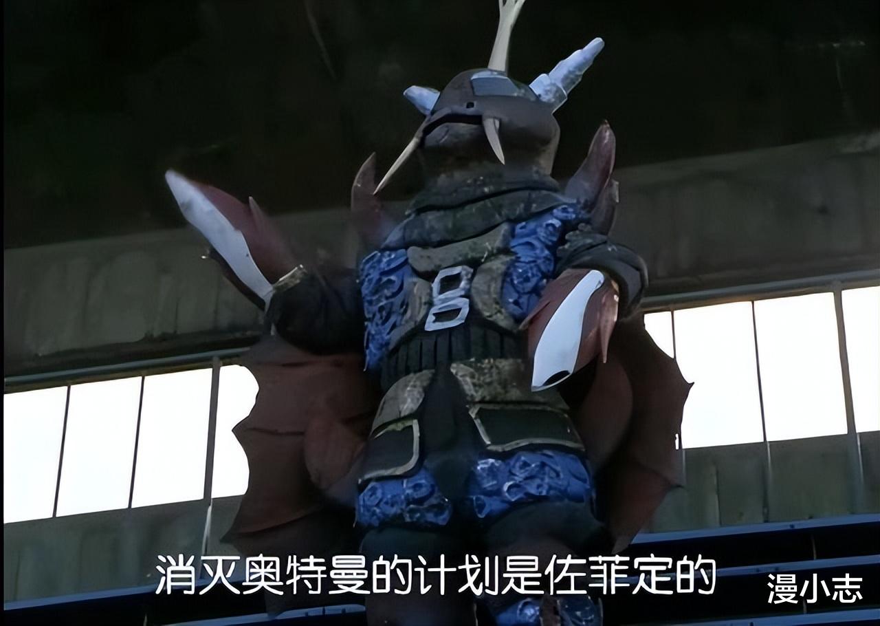 新·奥特曼|劣币驱逐良币?《新奥特曼》票房一般,打不过柯南剧场版