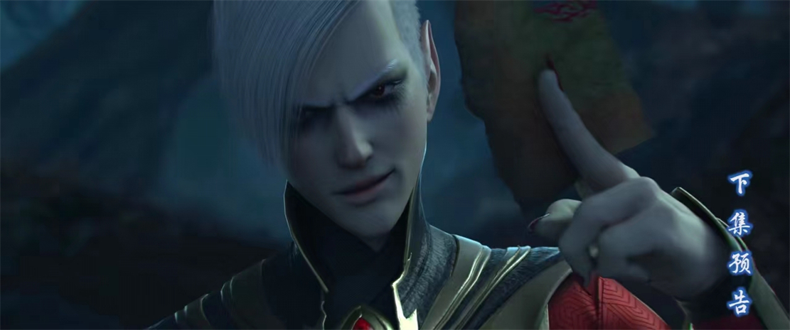 萧炎|青长老还有救,萧炎天降迦南学院,林动戴个马鞍居然就敢威胁萧炎