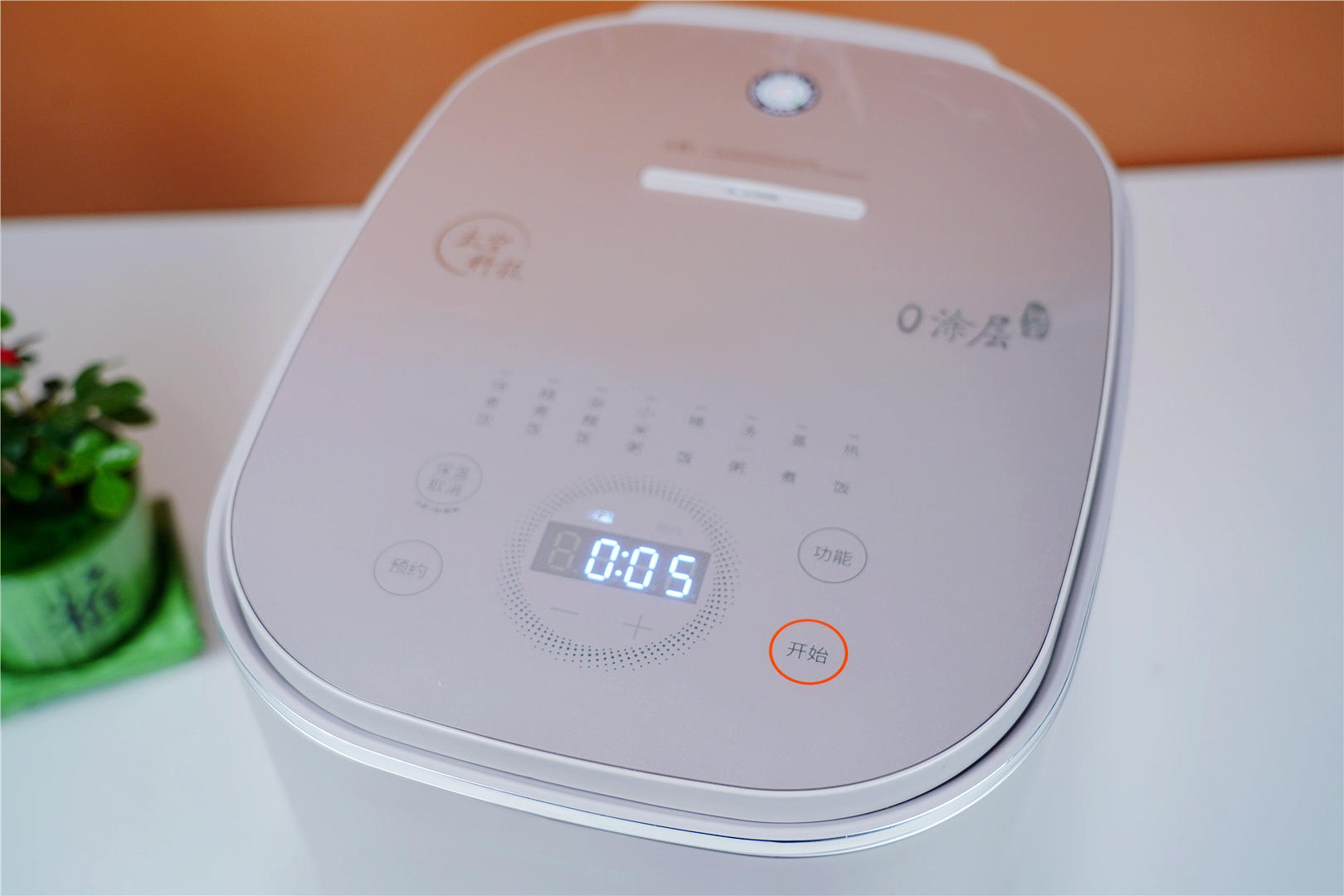 米饭|九阳黑科技电饭煲上市,0涂层,不粘锅,让你爱不释手。