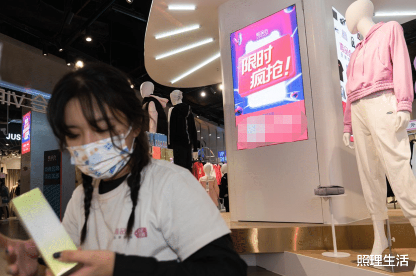 |人民日报总结618,家电消费彻底火了,京东唯品会出现显著差异