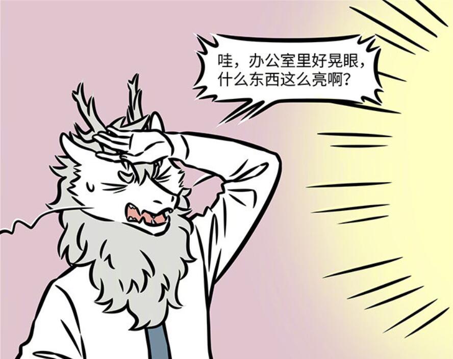 非人哉|非人哉：大士展现千手观音造型！那就来盘点回顾下他的不同造型