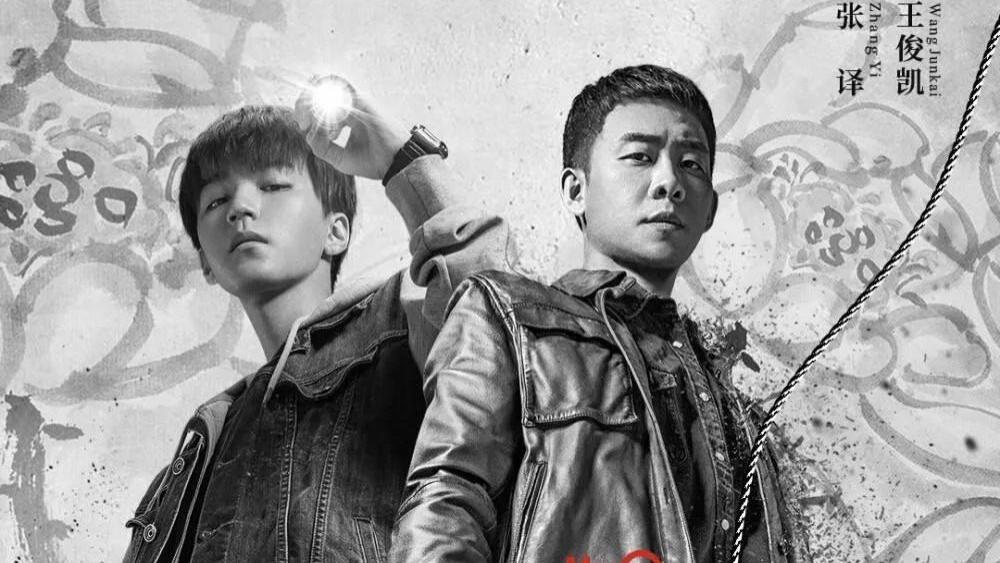 陈坤|五一6部大剧，两部都是双男主！权谋剧，悬疑剧，轻喜剧，都市剧