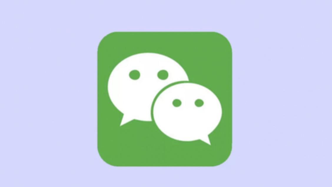 微信|Mac 微信发布 3.4.0 测试版，加入多个新功能