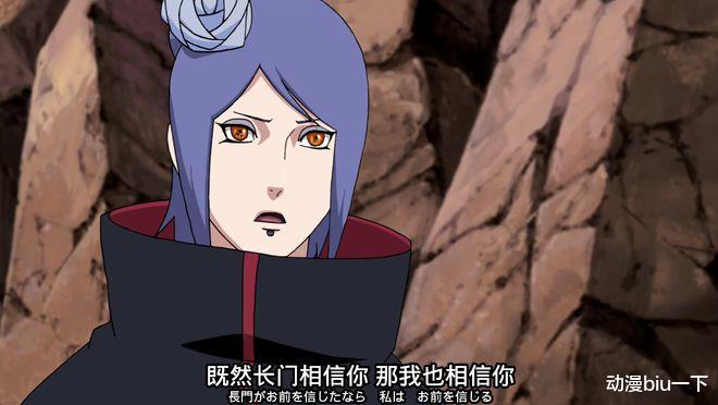 火影忍者|谁说女子不如男,女忍者也不能被小看,谁才是你心中的女神?