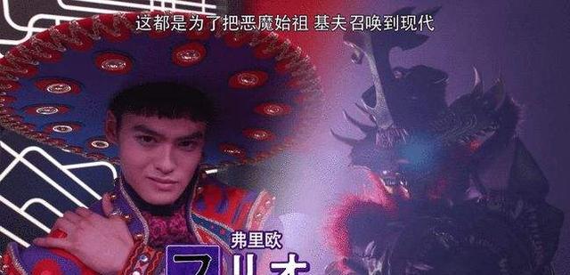 acgn漫评|斯麦鲁成功加入安息日,是否在外传里有可能化身成为骑士?