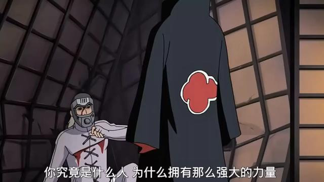 天道佩恩|火影：木叶三忍都打不赢的团藏，佩恩为何能轻松击败？