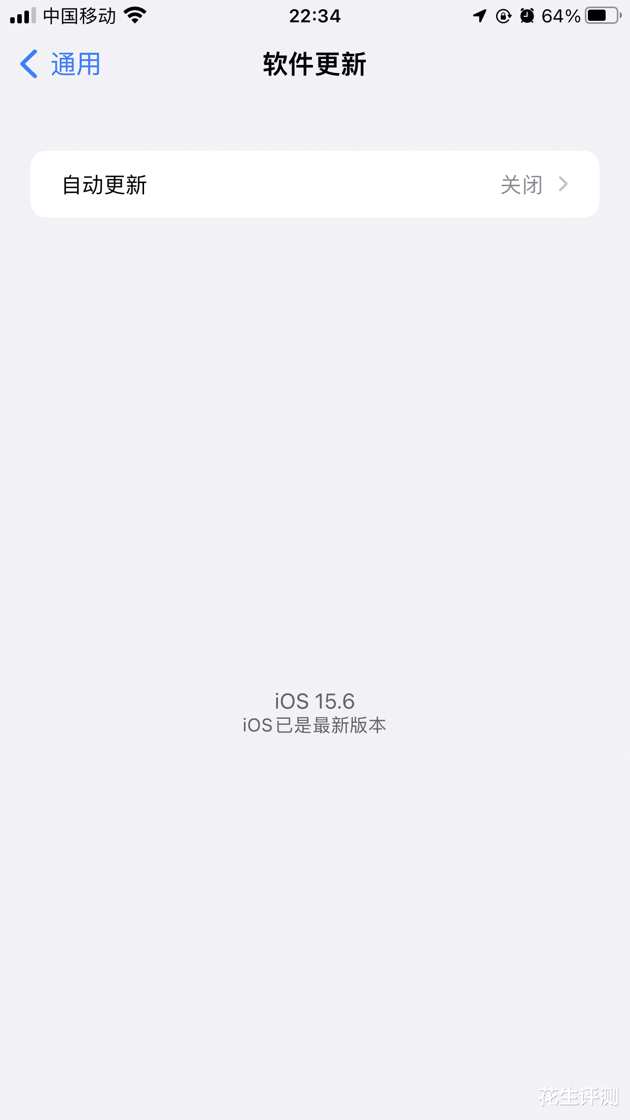 iOS|iOS15.6续航大增？iPhone8P升级后发现续航真的提升了，推荐升级