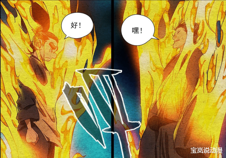 张楚岚|一人之下574：张楚岚金光咒升级，纳森卫即将出手驱逐宝岚小分队