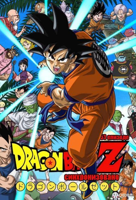 哆啦A梦|播放量最高的十部日漫，《名侦探柯南》第九，《哆啦A梦》第六