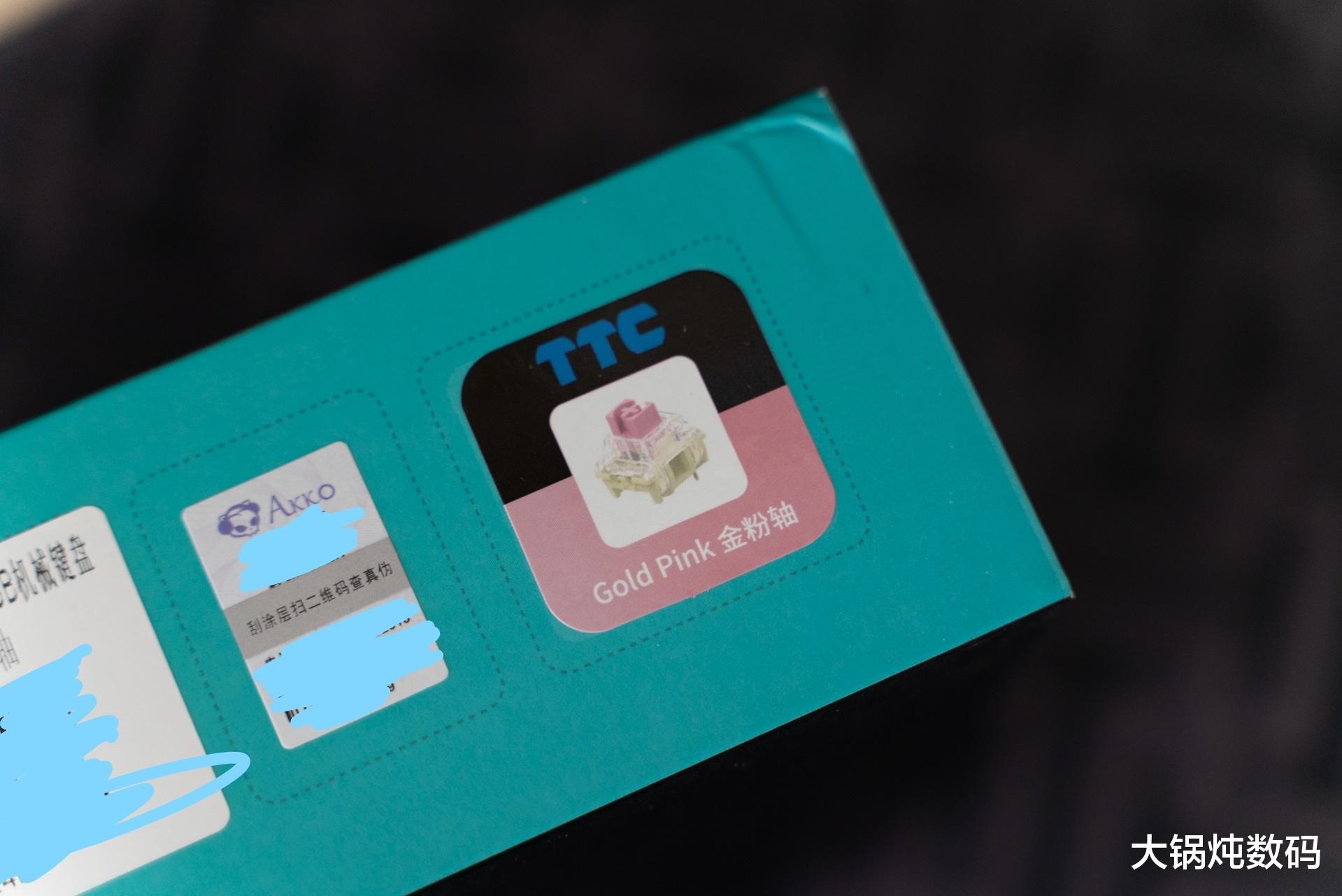 键盘|3分钟狂卖1500把的网红键盘好不好用——AKKO 5075B真实评测