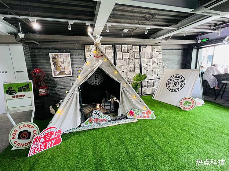 iPhone|佳能R Camp上海站成功打卡,闪迪存储记录露营经典时刻