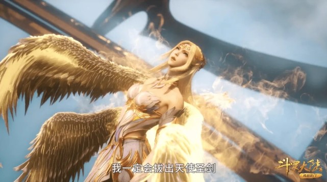 胡列娜|斗罗：武魂殿三美全员都有裙子了！千仞雪有两条，娜娜刚换上