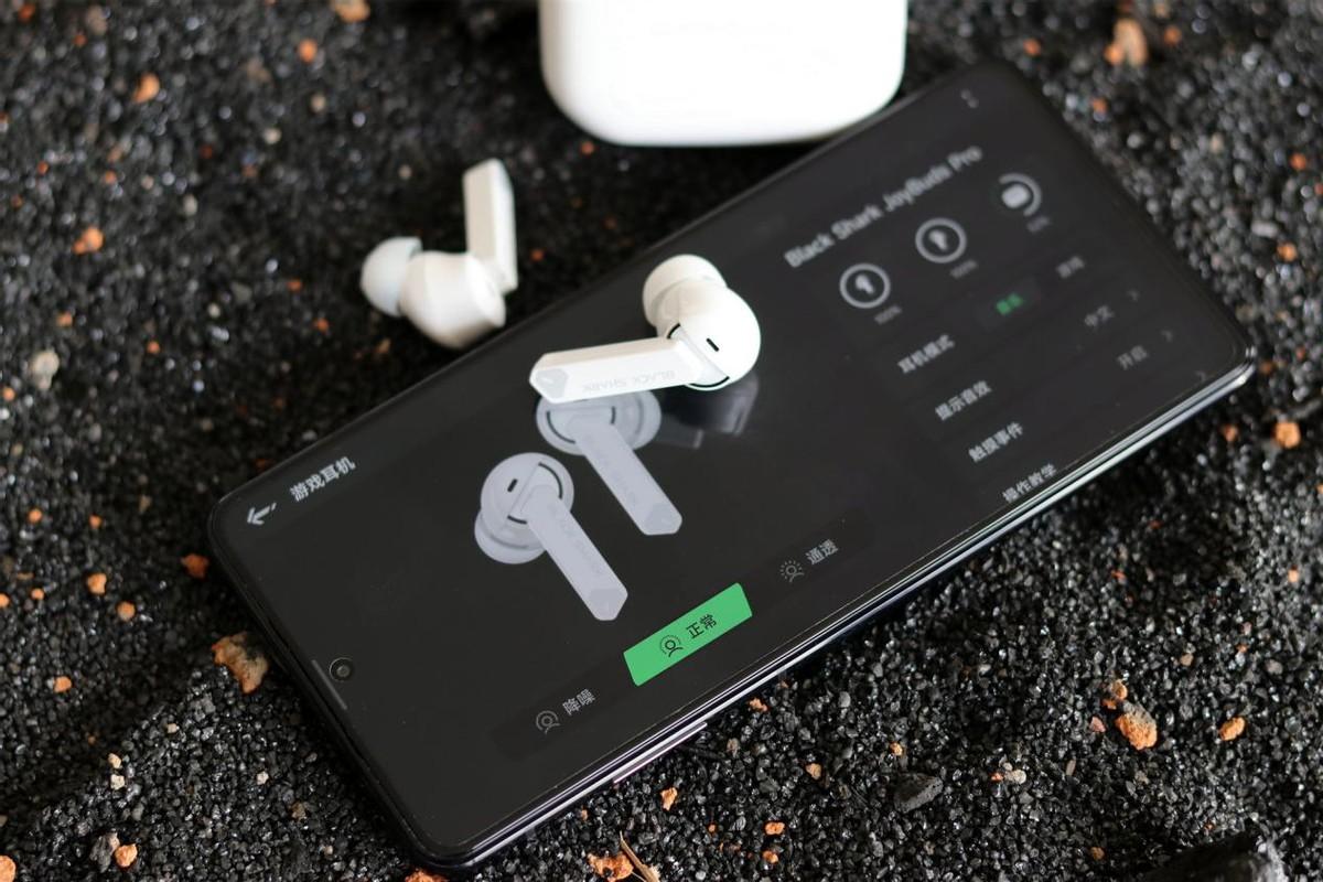 無線藍牙|游戲黨的福音！黑鯊新出的鳳鳴真無線藍牙耳機，讓你玩手游更爽