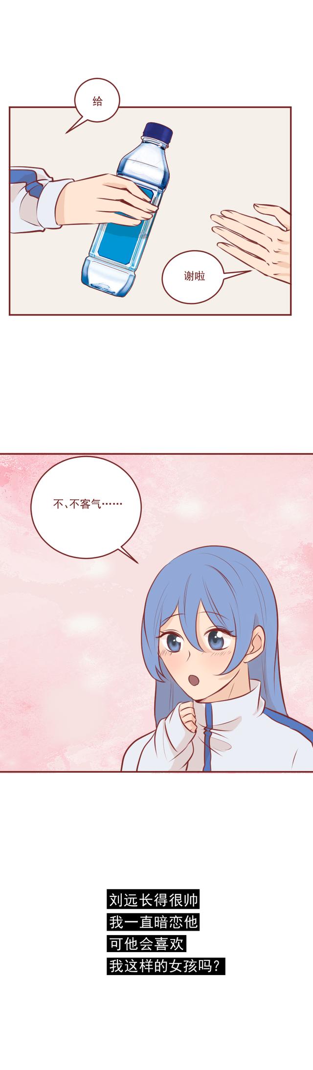 |从AJ球鞋到苹果手机，女生靠卖卵供养男朋友，结局太讽刺