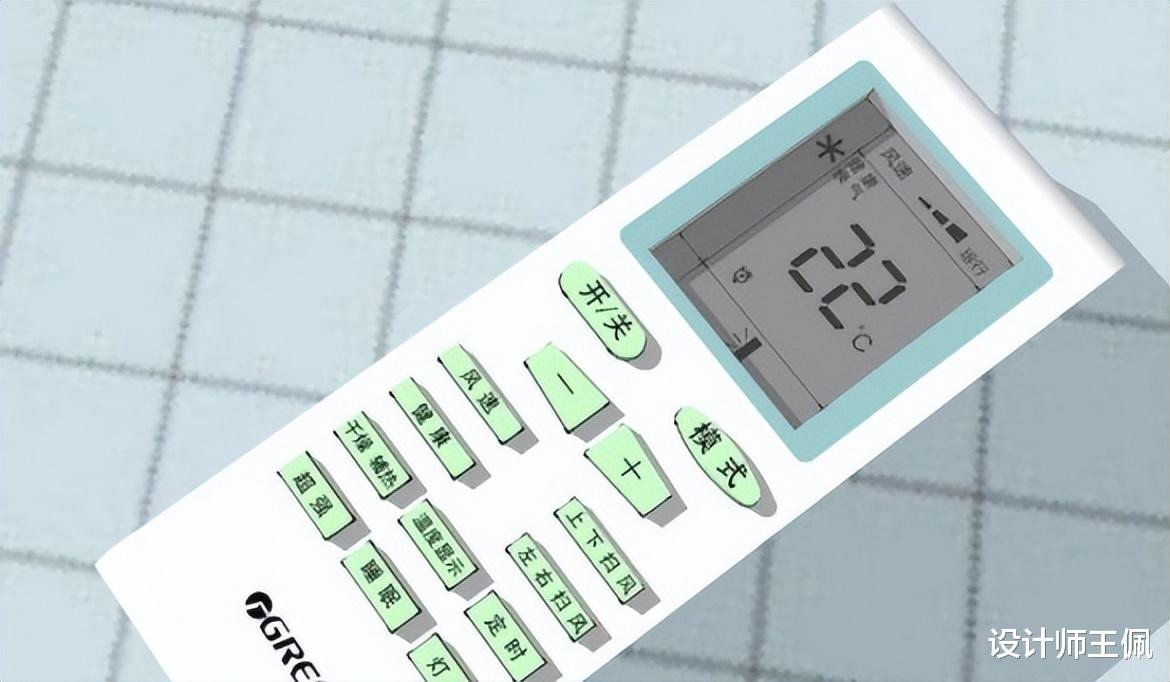 空调|空调除湿，省电又舒服？亲身体验之后，才发现很多人都错了！