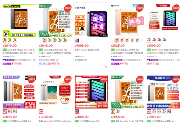 电视机|疯了？开机无广告+旗舰级色准，OPPO 65英寸新品电视只需2199元？