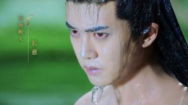 钱进|《与君初相识》被批选角太失败，全剧美女配丑男，网友：塞钱进的