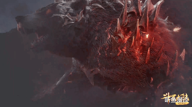 第一名|斗罗中最强的四只熊，第一名是星斗大森林的超级魂兽，生而为王