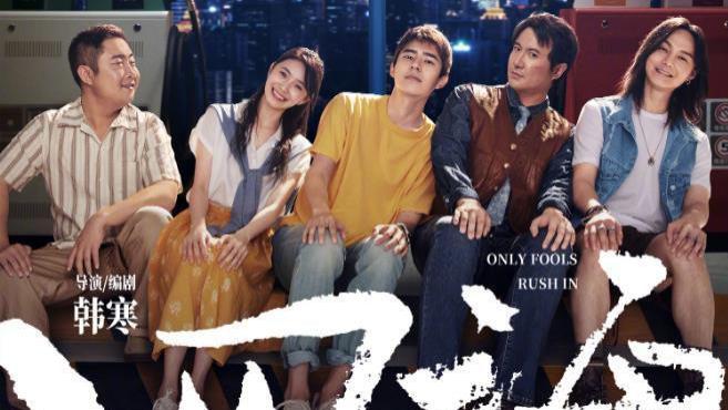 |2022上半年十大烂片，没有最烂只有更烂，每部都是灾难级别的表演