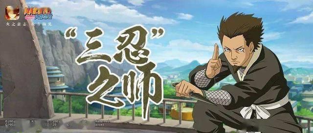 漩涡鸣人|火影忍者：为何说三代目很突兀？观众：他根本不是合格的火影！