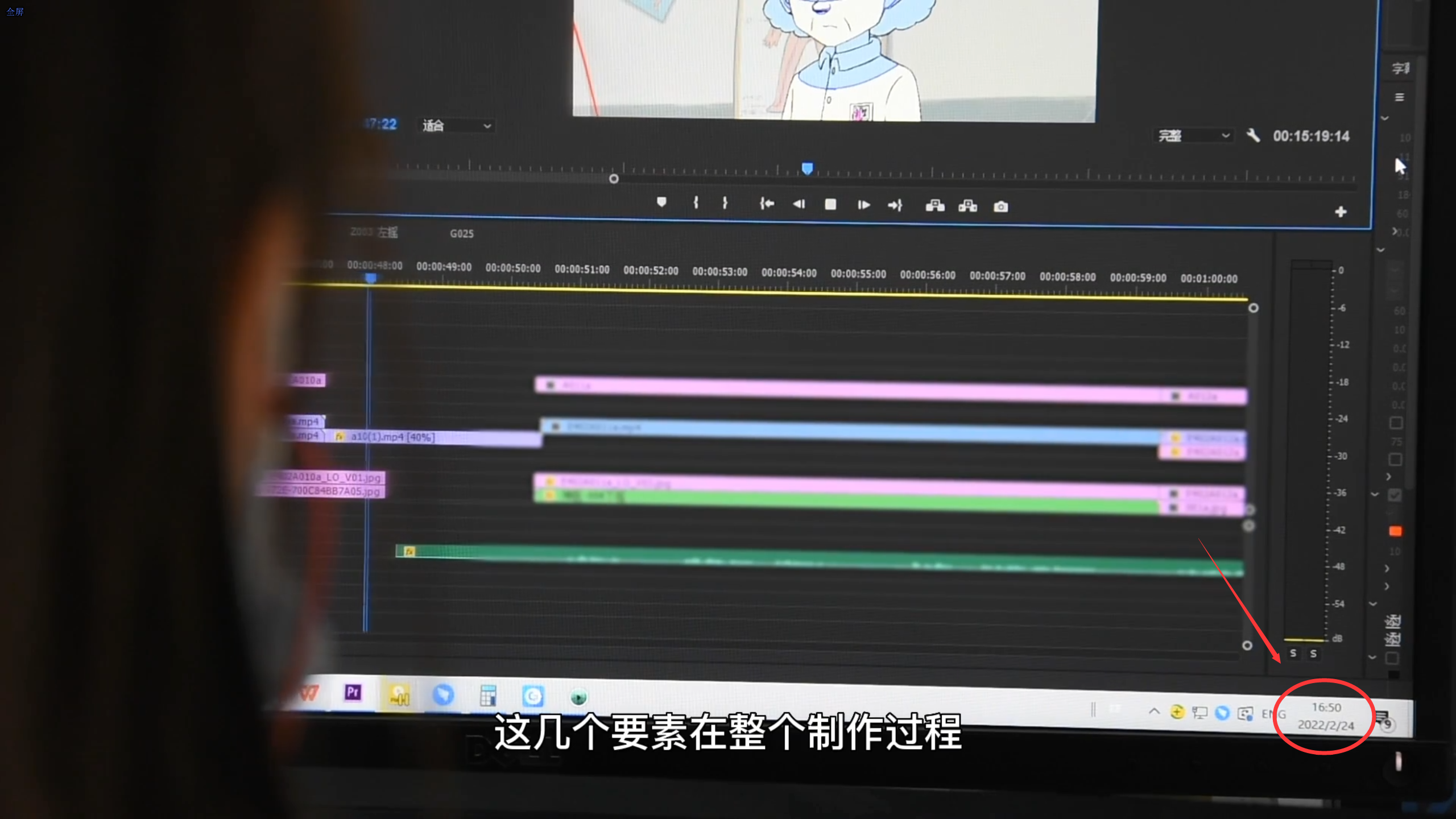 赤牙|伍六七第4季暑假肯定没戏了,但是官方之前曝光了新画面