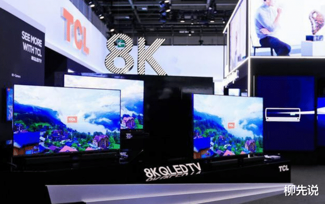 彩电|电视怎么选?彩电品牌满意度排名:TCL第9,华为第6,小米位居第4