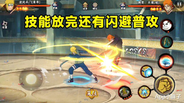 火影忍者|火影手游：青年水门要如何反制？ban掉最安全，表现有点无解！