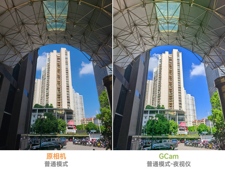 蓝牙耳机|因为拍照不行想换手机？试过谷歌相机再说！