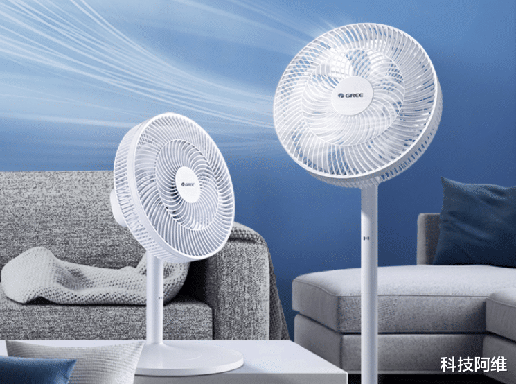 显卡|格力开始“降维打击”，节能降噪+10米风距，仅105元支持台地两用