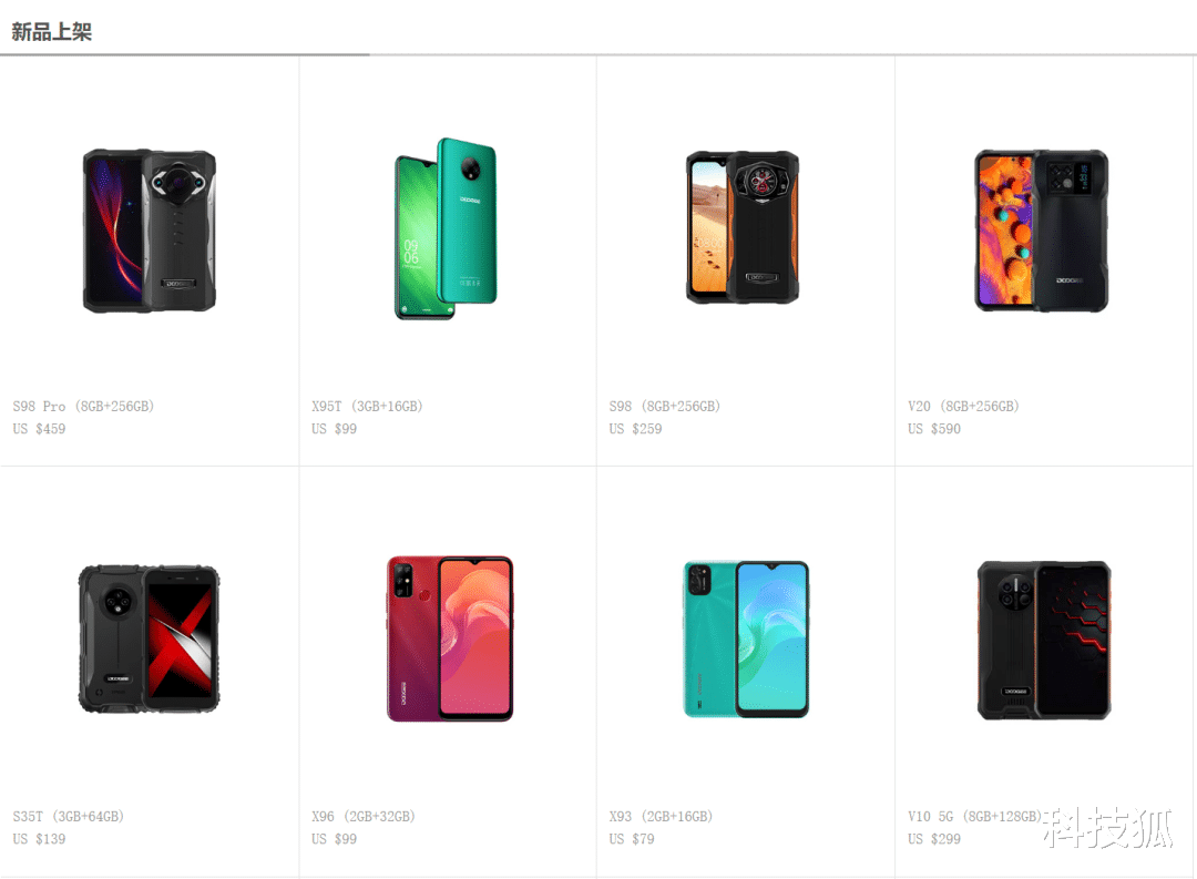 |蝙蝠侠自用手机曝光！1.2 万毫安超大电池还带三防...