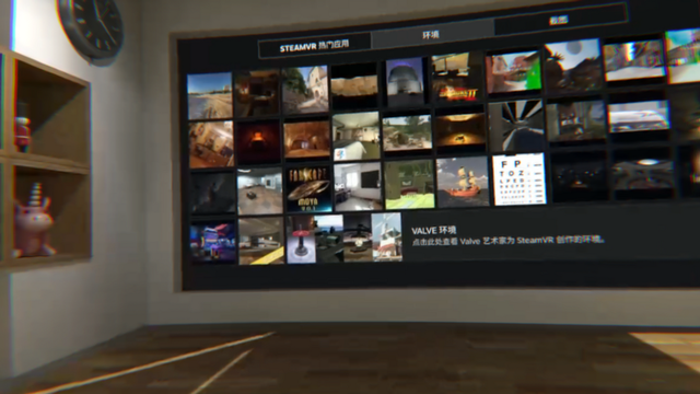 VR|千元VR搅局者?NOLO Sonic轻体验