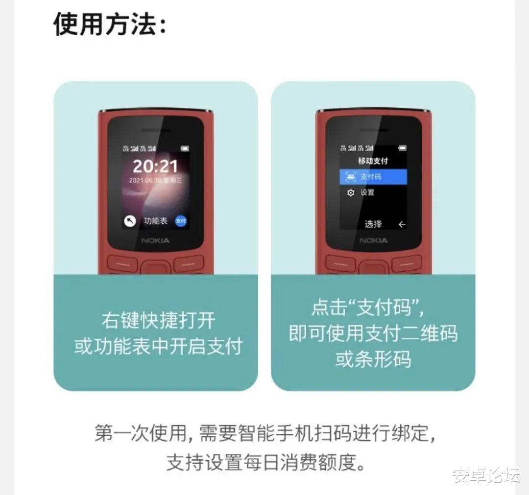 红米手机|华为麒麟被打压后，紫光展锐能否杀出一片天？