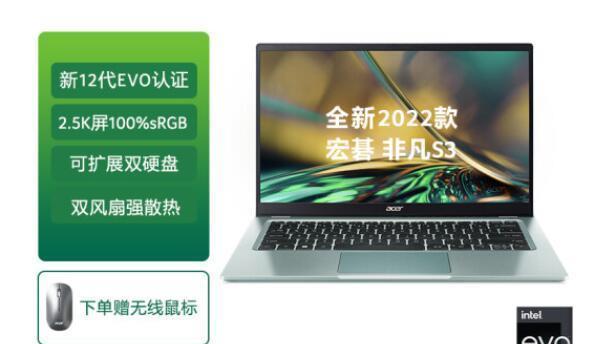 cpu|i51240p怎么样?核显如何?属于什么水平档次?参数配置评测
