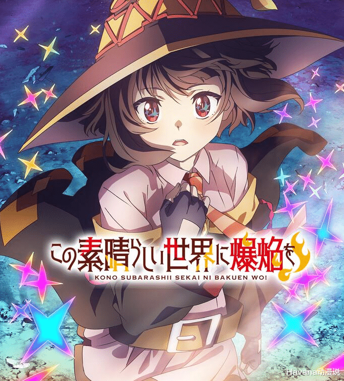 素晴|《素晴》新外传动画PV公布，第三季稳步制作中，明年快乐加倍