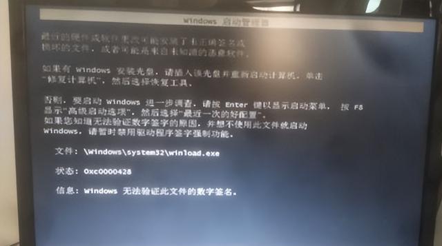 操作系统|俄罗斯传来新消息,无法更新微软系统,国产操作系统崛起的机会?