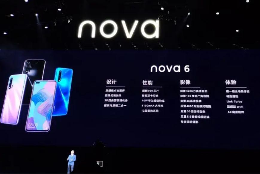 iPhone|迄今为止华为最具性价比的手机，麒麟990+鸿蒙越用越流畅