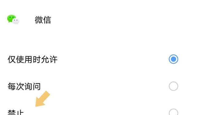 USB|微信视频时摄像头黑屏？可使用这种方法，即可找到问题所在