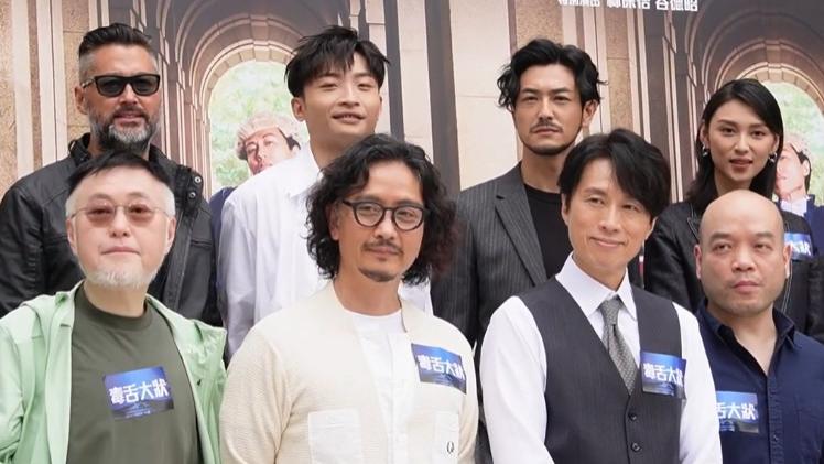 黄子华|林保怡王敏德黄子华同框，没有对比就没有伤害，差距太大了！