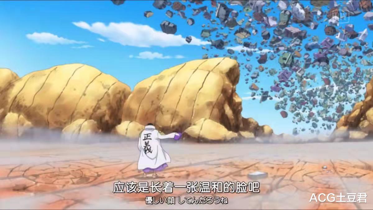 路飞|面对被压榨的岛上居民，明哥与路飞开战，藤虎却坐山观虎斗？